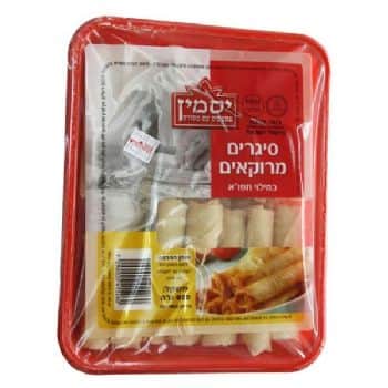 סיגרים תפו"א
