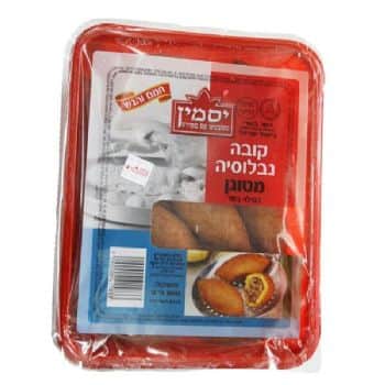 קובה נבלוסיה מטוגן!