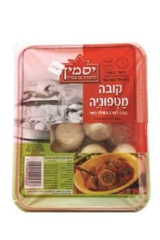 קובה מטפוניה