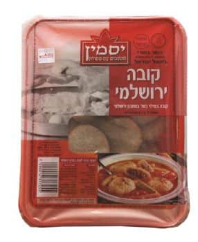 קובה ירושלמי 1 קג'