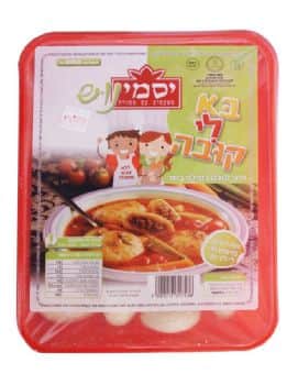 קובה ירושלמי לילדים 800 גר