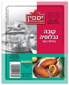 קובה נבלוסיה